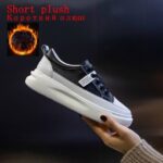 Black Plus cotton