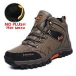 01 No Plush Khaki