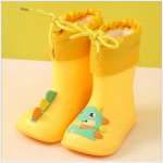 yellow -A
