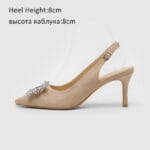 Beigh Shoes 8cm