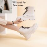 beige no fur [365458]