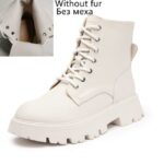beige no fur