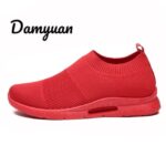 7732 Red