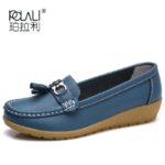 qianlan