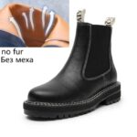 black No Fur