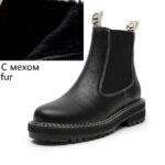 black fur