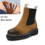brown No Fur