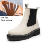 beige no fur