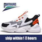 White black orange