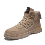 Khaki [350852]
